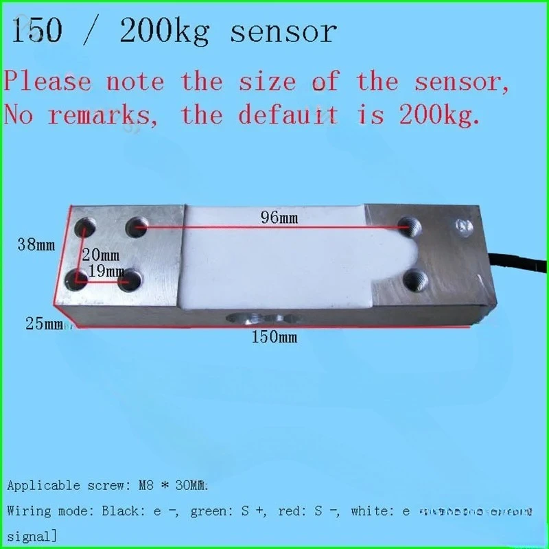 Adapted for Weighing sensor load cell pressure sensor cantilever electronic scale 140kg 180kg 150kg 200kg 350kg