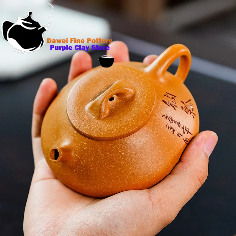 Yixing handmade purple clay teapot, raw ore, gold section clay, ladle, Chinese teapot, Kung Fu tea set, 140ml