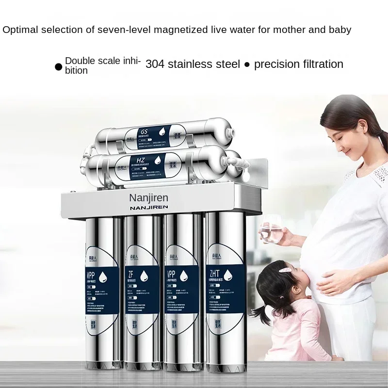 Stainless Steel Household Kitchen Direct Drinking Water Purifier Tap Water Faucet Filter Ultrafiltration Magnetized Machine