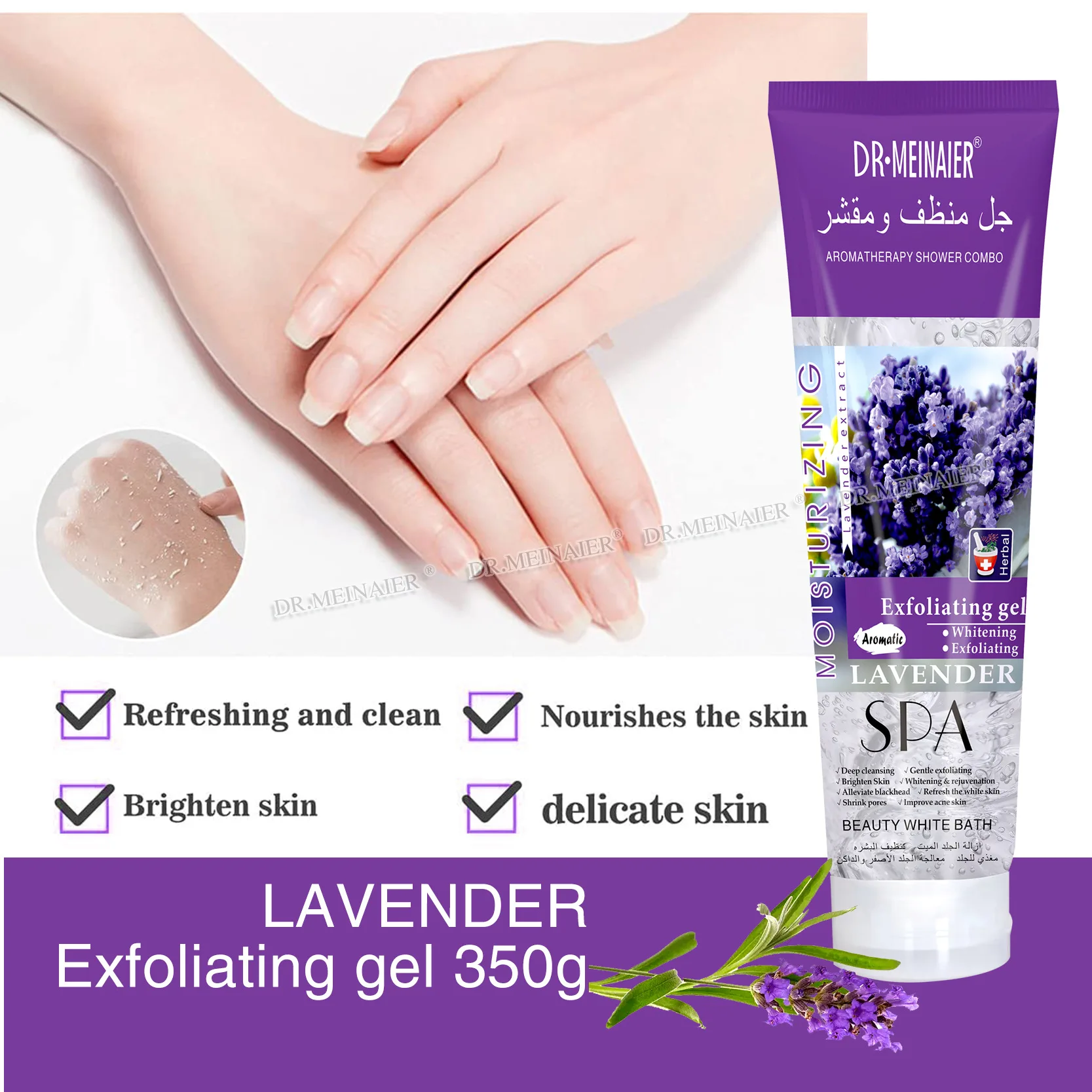 Gentle Exfoliation Exfoliation Blackhead Removal Deep Cleansing Brightening Skin Tone Purification Pore Rejuvenation Scrub Gel