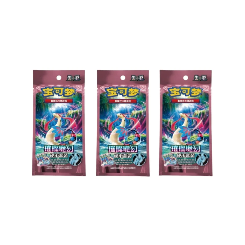 Neu eingetroffen: Chinesische Version PTCG Pokémon Zhu Zi 16.0 Brilliant Illusion Ergänzungspack Münzset Sammelkarte Geburtstagsgeschenk
