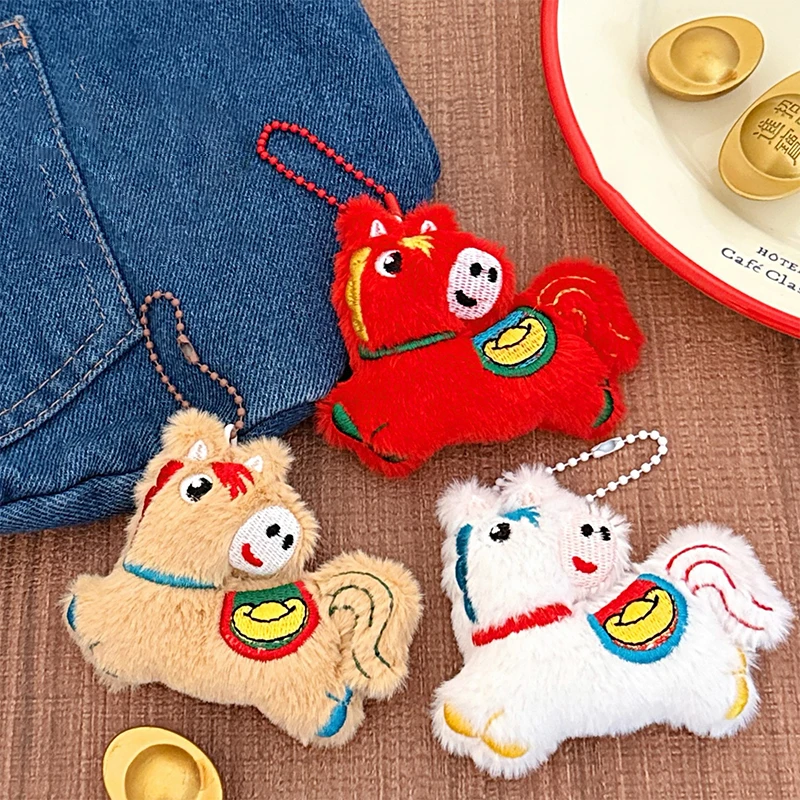 

[JT]1Pc Cartoon Plush Pony Keychain Horse Year Mascot Pendant Backpack Hanging Decoration Ornament Car Keyring Gifts