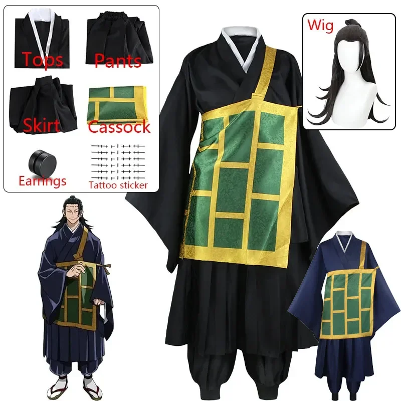 Anime Jujutsu Kaisen Geto Suguru Cosplay Costume Kimono Black Blue Japanese Uniform Halloween Christmas Party Clothes