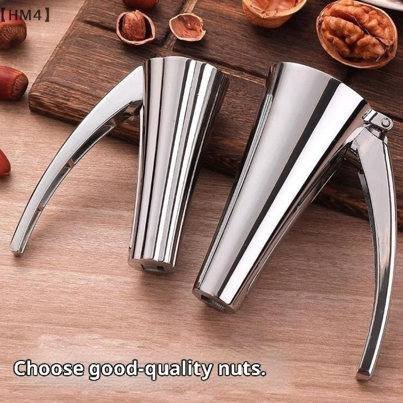 〔HM4〕 Cracking Nuts Nutcracker Hazelnut Shell Opener Nut Cracker Tool Home Peeled Walnuts Multifunctional Pliers Bar