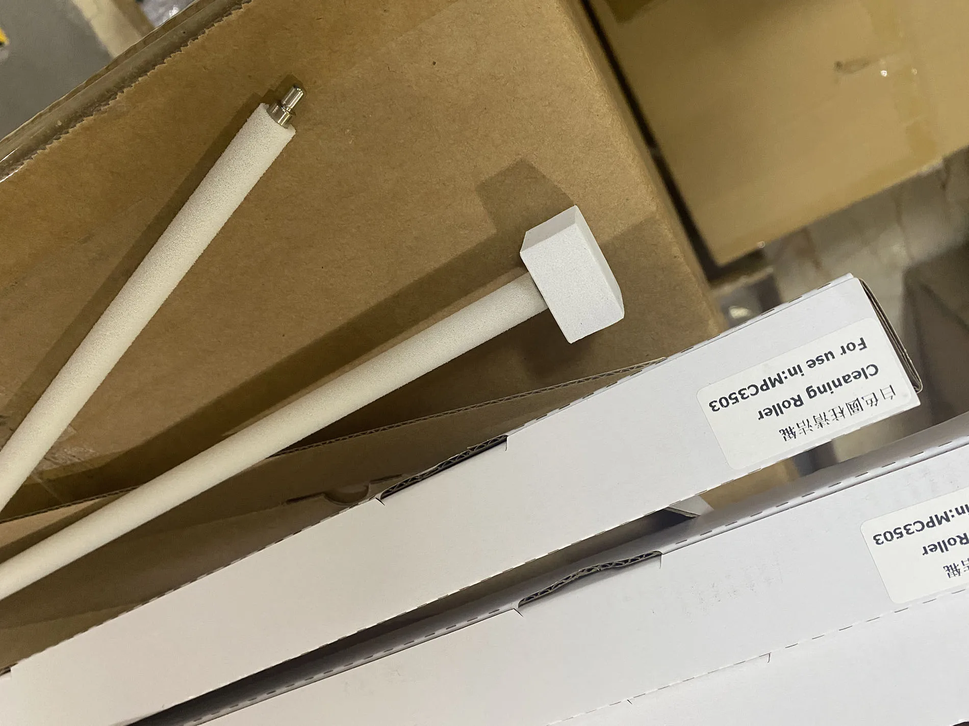 

4 шт. зарядный чистящий ролик для Ricoh MP C3003 C4503 C5503 C6003 MPC3503