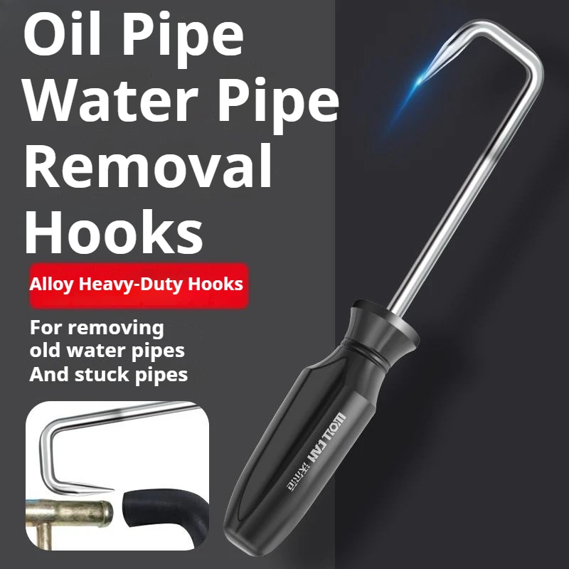 

Крюк для снятия шлангов (масло-водоотводящих), портативный, сверхмощный, из легированной стали, инструмент для разделения шлангов, инструмент для отсоединения топливных и охлаждающих трубок автомобиля