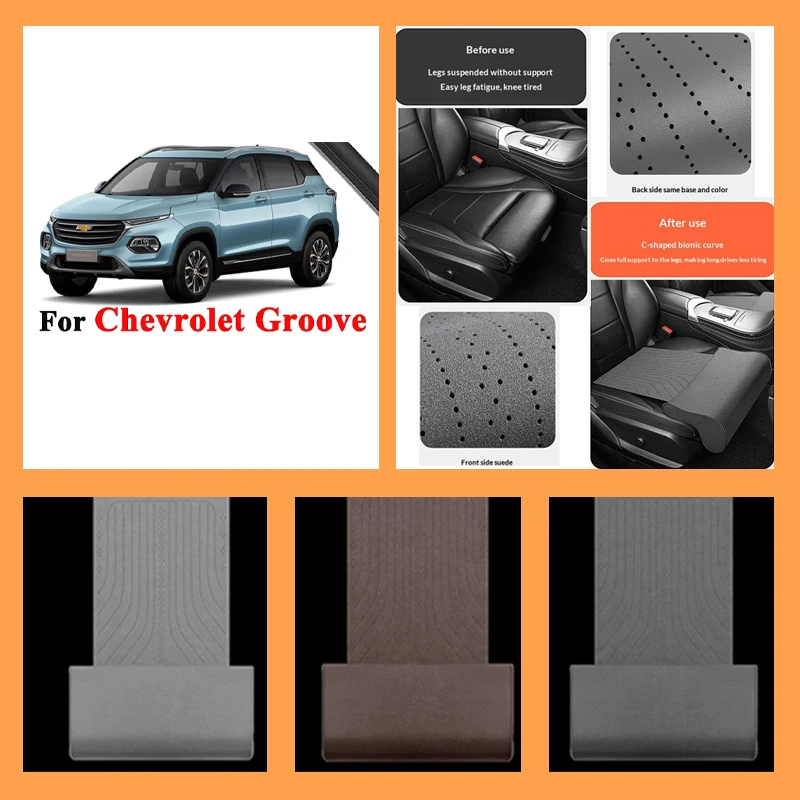 

For Chevrolet Groove Nueva 2020-2026 Car Seat Leg Support Extension Mat support pad Seat extension leg pad
