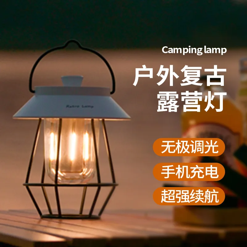 

New Outdoor USB Charging Atmosphere Camping Light Portable Multi functional Long endurance Camping Light Retro Tent Horse Light