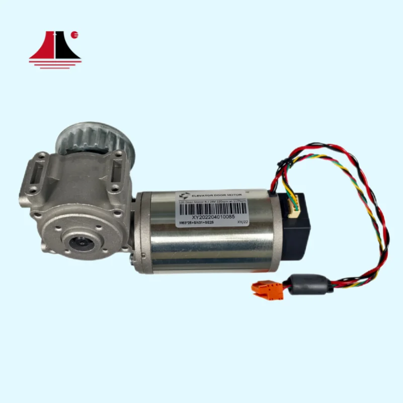 

Новинка 2026 года, лучшая цена, запасные части для лифта, двигатель двери лифта FAA24350BL2