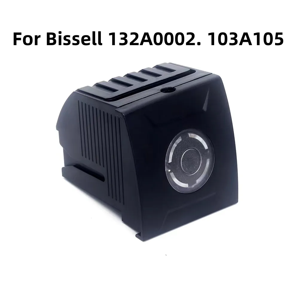 

Аккумулятор для пылесоса Bissell 132A0002 103A105 AR27 AR29 AR30 AR31, 2500 мАч