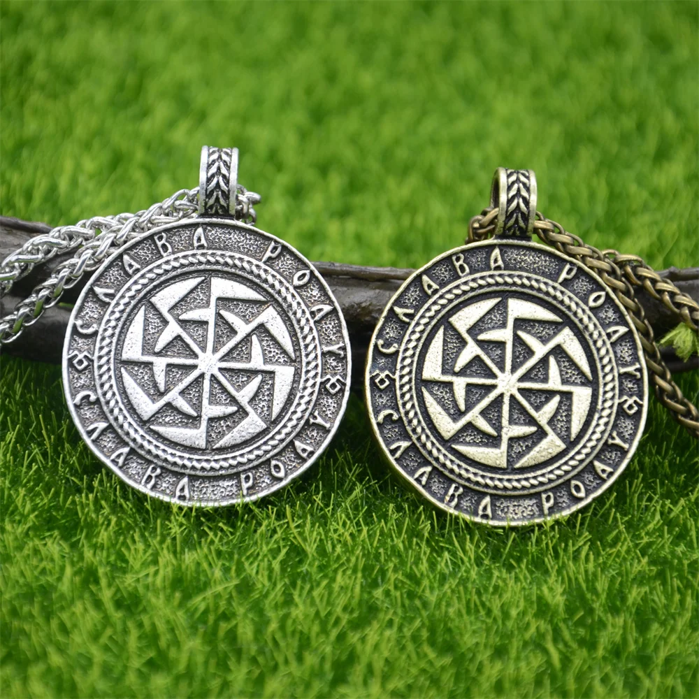 Nostalgia Double Slavic Kolovrat Pendant Jewelry Making Wicca Pagan Amulet Charms Mens Metal Pendants Necklaces