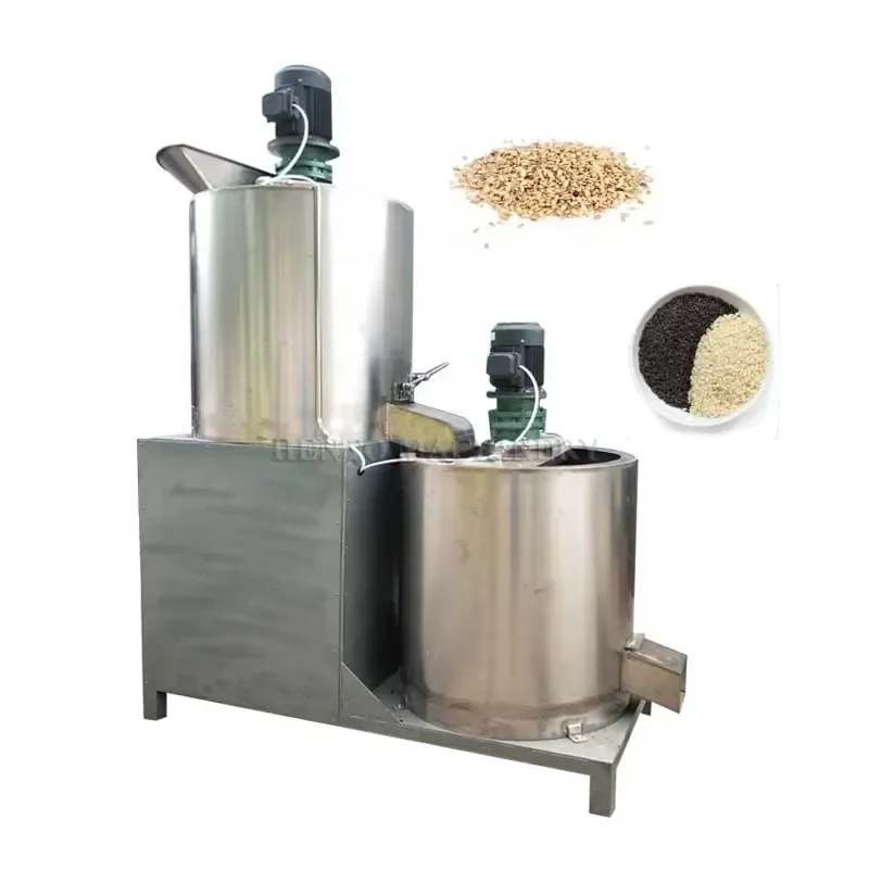 Sesame Seed Cleaning and Washing Machines / Sesame Seeds Hulling Machine India / Sesame Peeling Machine