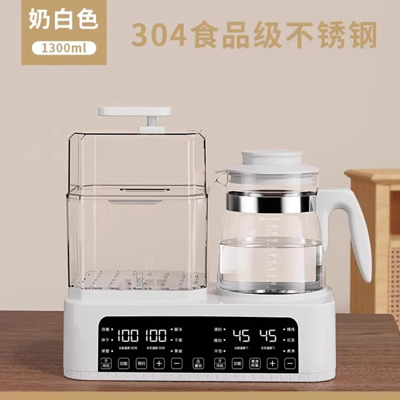 

Многофункциональный стерилизатор для детских бутылочек 220 В, сушилка и подогреватель 3 в 1 для младенцев