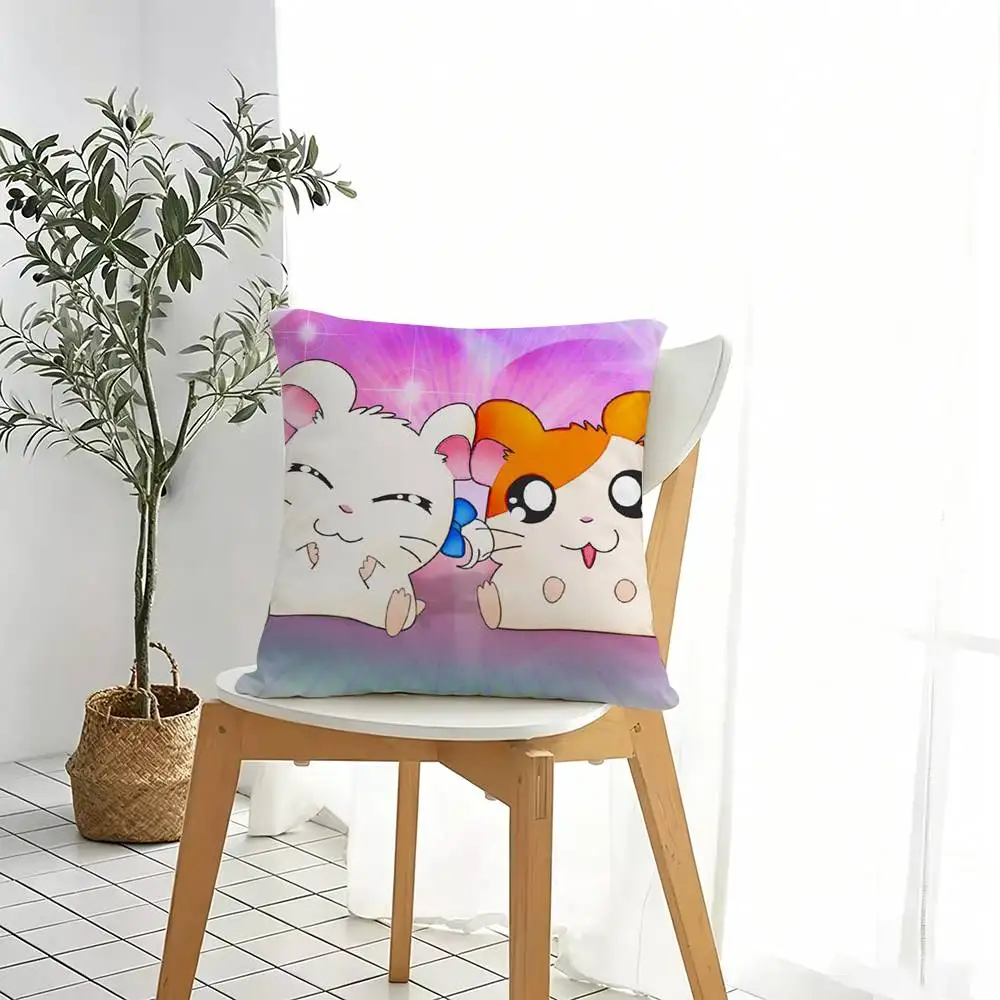 Cute Hamster H-Hamtaros  Pillow Case Square Double-Sided Sofa Cushion Cover Bedroom Bedside Pillow Gift