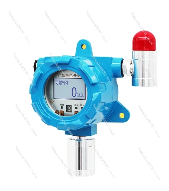 

Combustible gas detector Ammonia hydrogen carbon monoxide carbon dioxide oxygen alarm