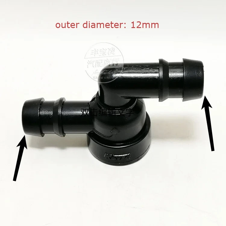 

Шланг для мойки фар Toyota Land Cruiser 4700/4500 LC100