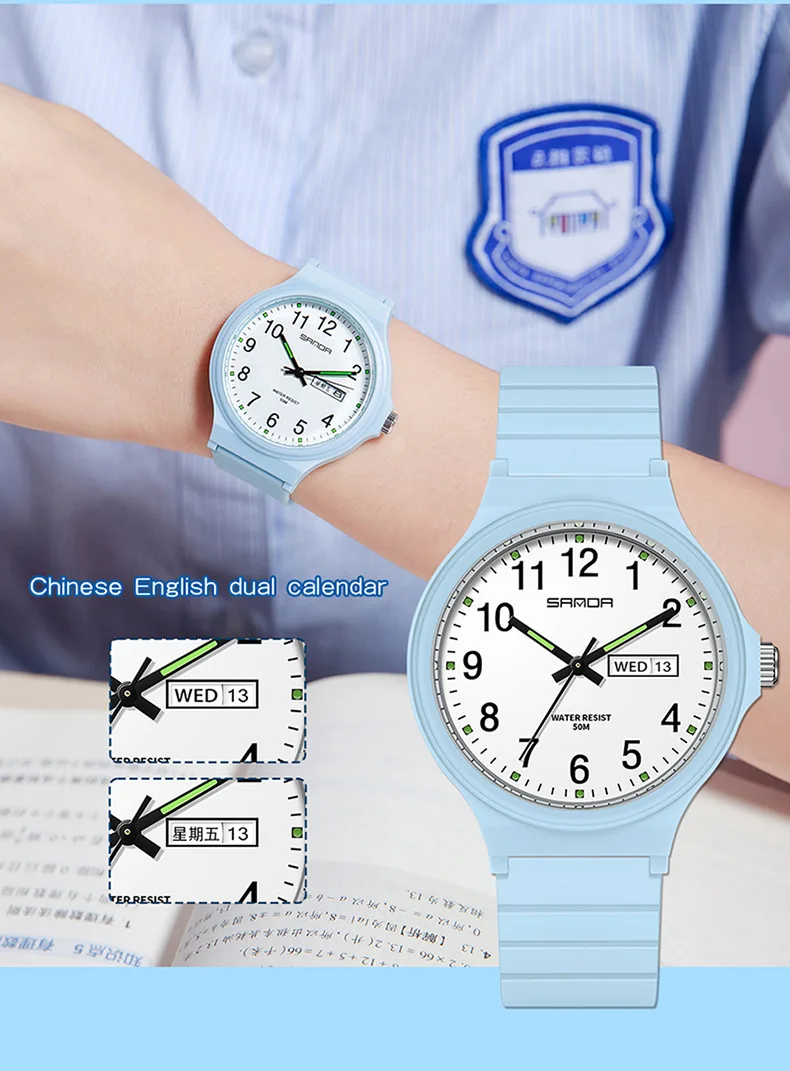 SANDA 9072 Personalized Casual Simple Waterproof Night Light Date Silicone Strap Youth Quartz Watch Men's and Women's Gifts