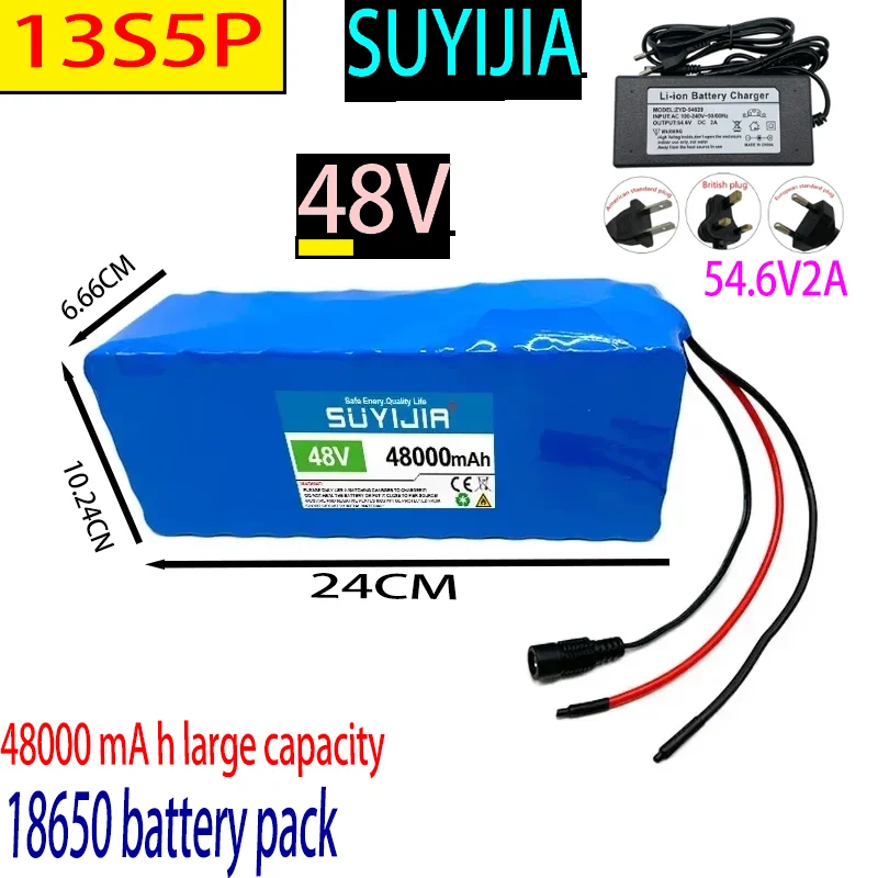 

48000mah 13S5POriginal 18650 rechargeable lithium battery 48V 1000W scooter battery pack electric bicycle battery +54.6V charger