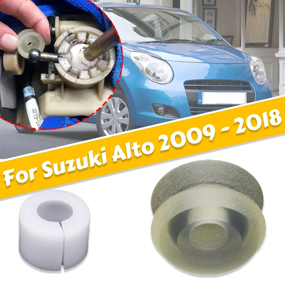 Manual Gearbox Repair Kit For Suzuki Alto 2009 -2018 Shifter Linkage Selector Lever Pivot Bush Rubber Sleeve Grommet Spare Parts
