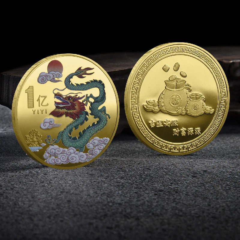 Newest 2024 Year of Dragon Collectible Coins Chinese Animal Luckly Coin Gold Plated Metal Commemorative Souvenir for Home Decor