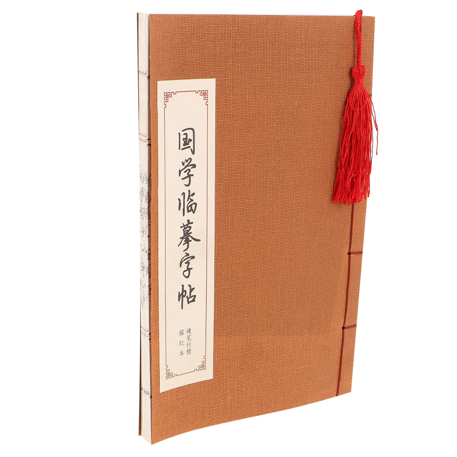 

Pen Copybook Chinese Calligraphy Beginner's Tracing Practice for Beginners Paper Adults Book​ Rice