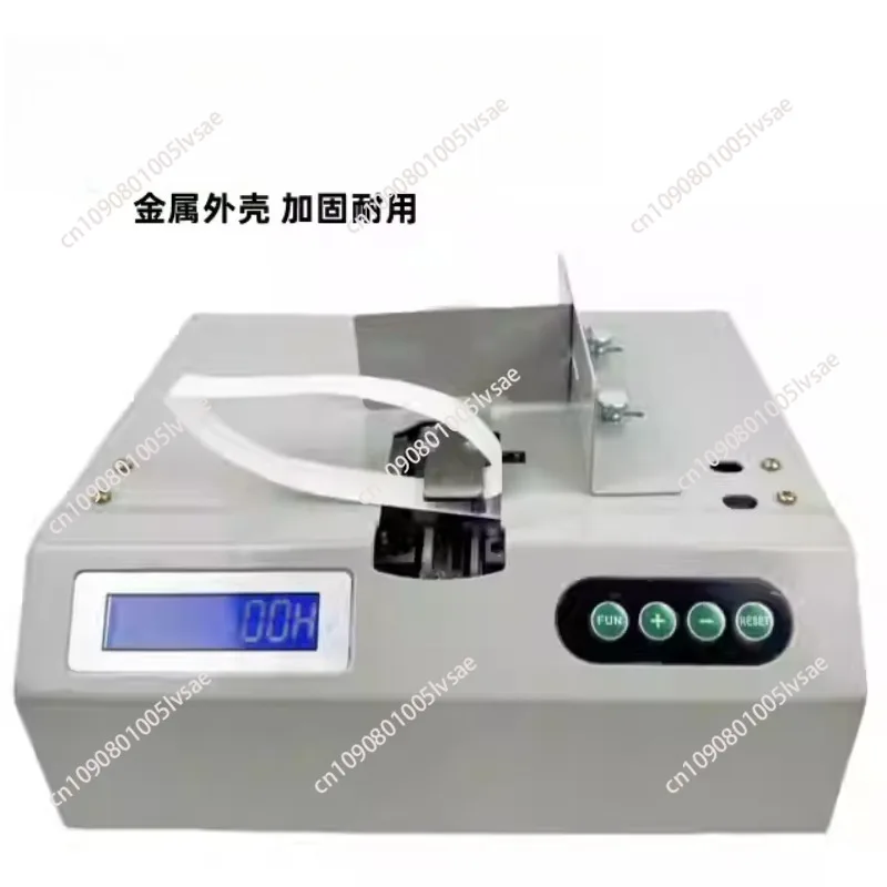 Intelligent Induction Strapping Machine Paper  Binding Machine Multipurpose Banknote Tying Machine Paper Tape 220V