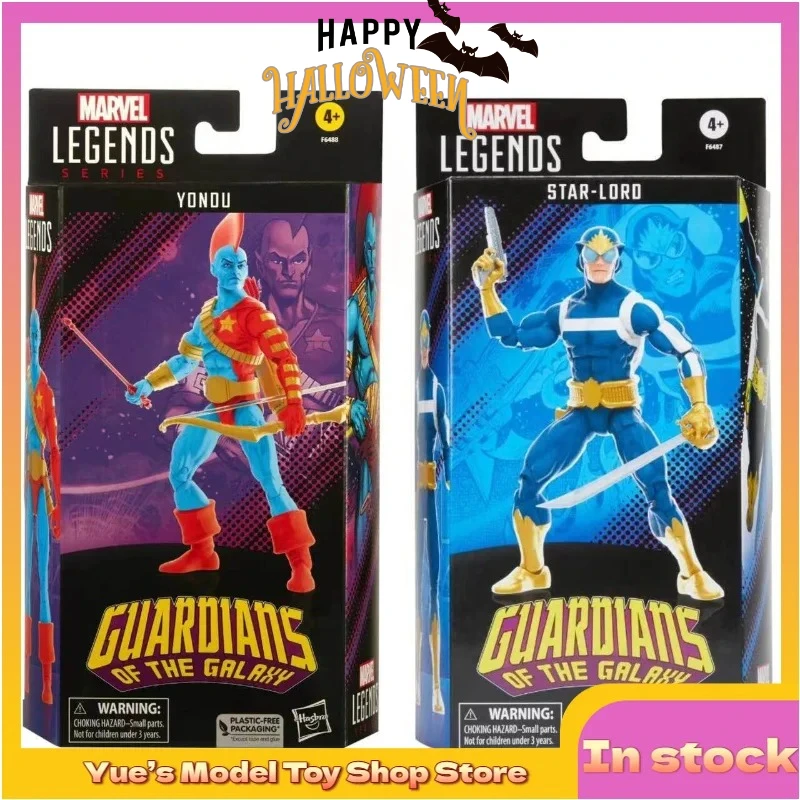 [En stock] Hasbro Marvel Legends - Figura articulada de 6 pulgadas de Star-Lord Yondu de Los Guardianes de la Galaxia, modelo de anime, juguete coleccionable, regalo