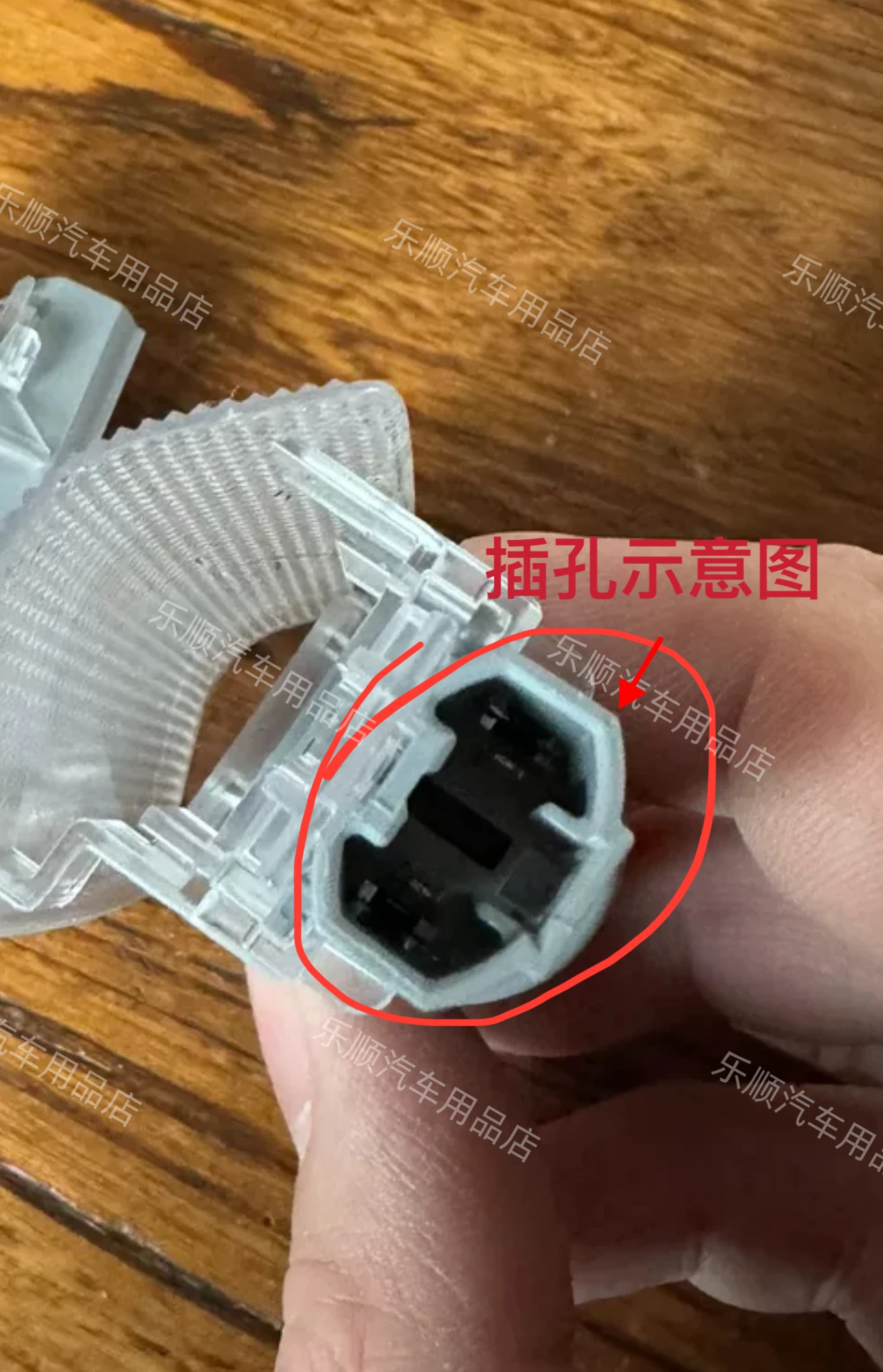 Suitable for Toyota Land Rover door welcome light lossless adapter wire, Prado domineering Corolla door light harness