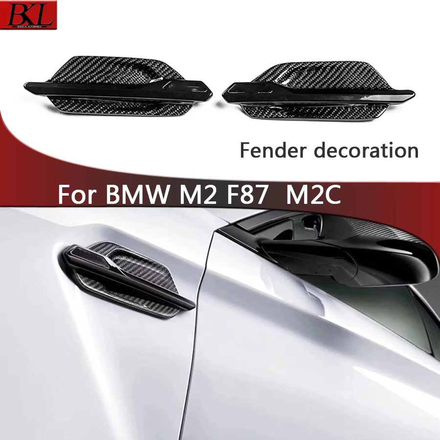 

For BMW M2 F87 M2C models Carbon fiber fender decoration side cheek decoration air vent decoration replacement auto parts