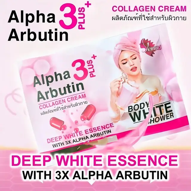 Alpha Arbutin 3 Plus Collagen, Deep White Essence, Body White, Reduce