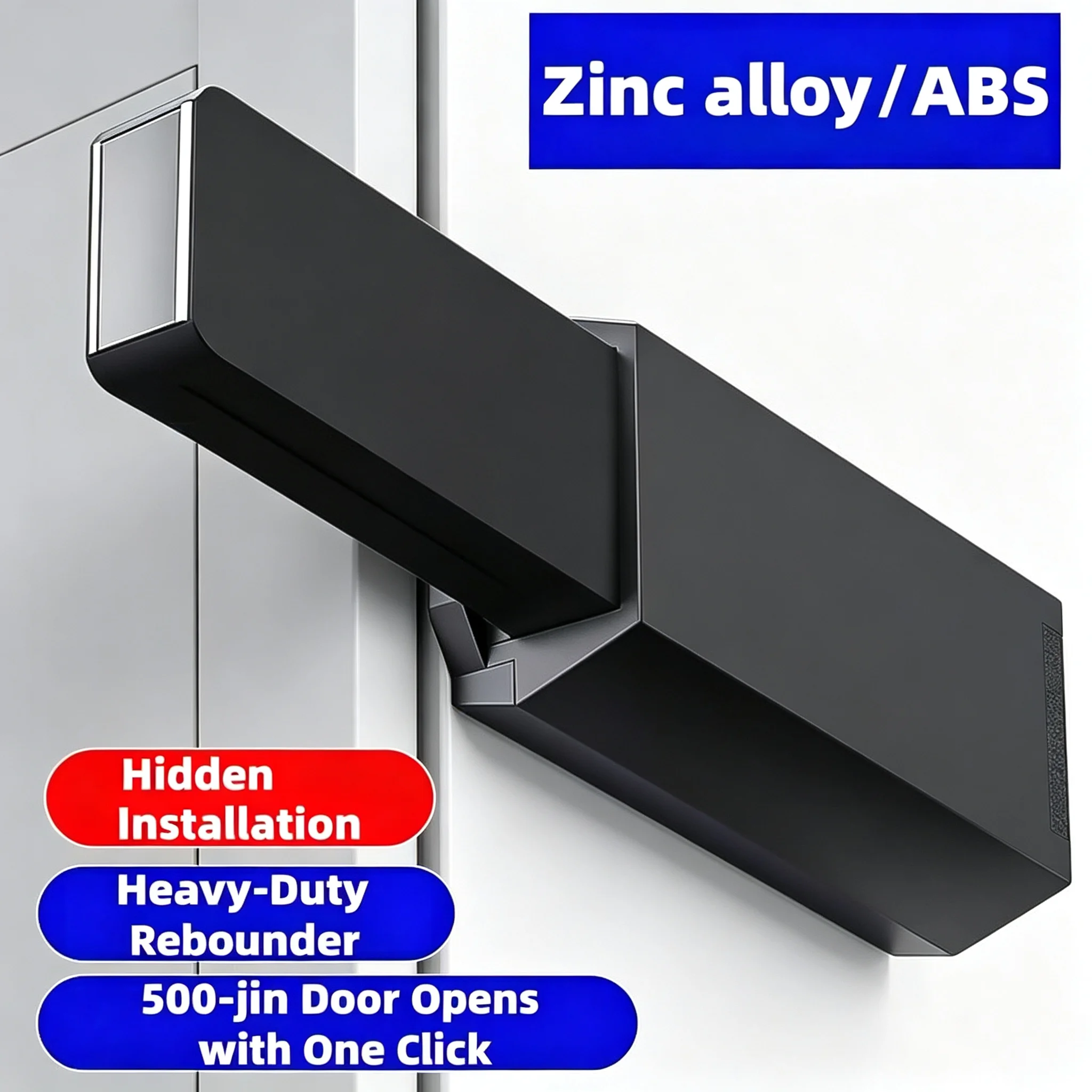 Heavy‑Duty Push‑to‑Open Cabinet Catch Automatic Self‑Popping Invisible Latch for Wardrobe Concealed Home Cabinet Doors