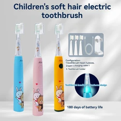 Children's electric toothbrush ultrasonic intelligent type-c rechargeable DuPont Soft bristles sensitive baby 3-12 years old