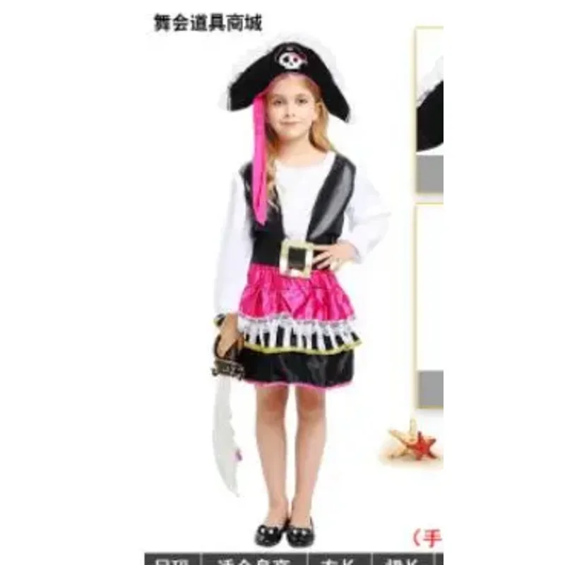 Kids Carnival Costumes Pirate Boys girls Jack Sparrow Cosplay Children Costume Caribbean Fancy Dress Party Ball Shows Costumes G