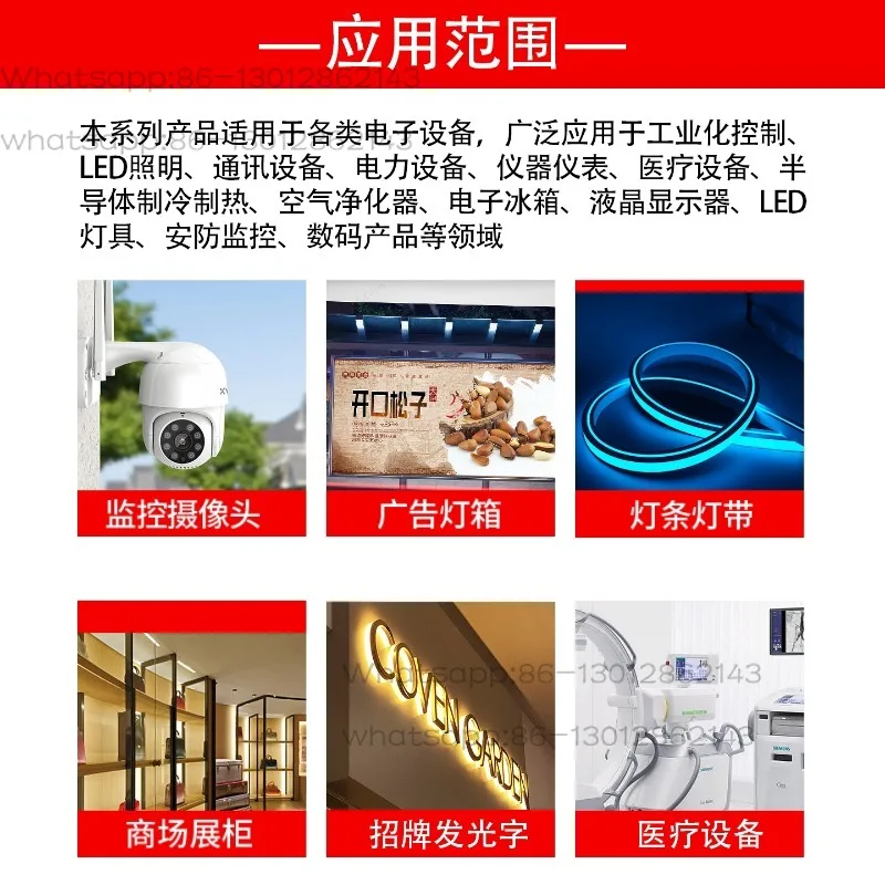 220 to 12V24 rainproof switching power supply led luminous character 400 watt light with box advertising sign DC transformer