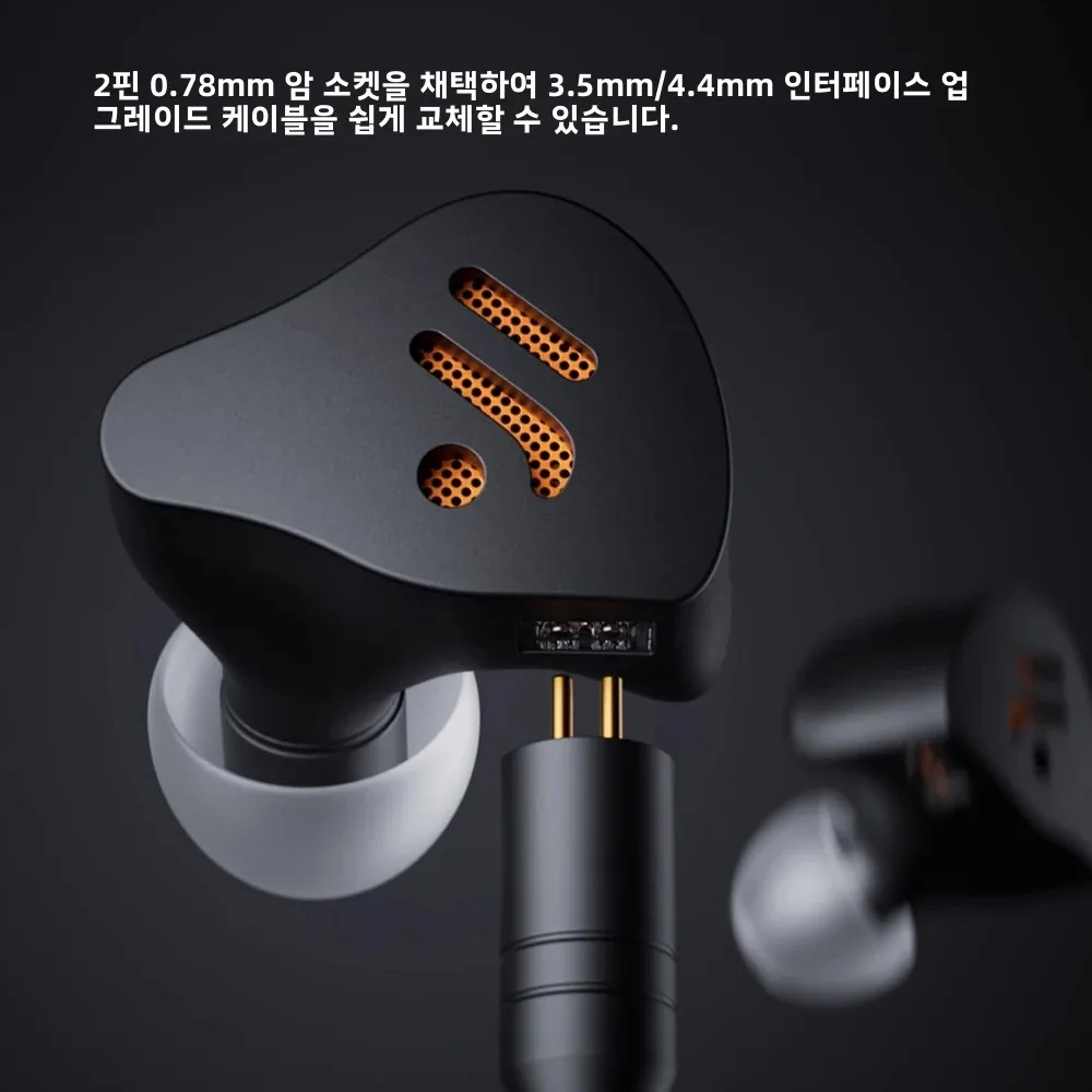 Fosi Audio IM4 오픈백 IEM 이어폰, 인이어 모니터 유선 이어버드, 10mm 싱글 다이나믹 드라이버, 오디오파일 및 게이밍용 IEM
