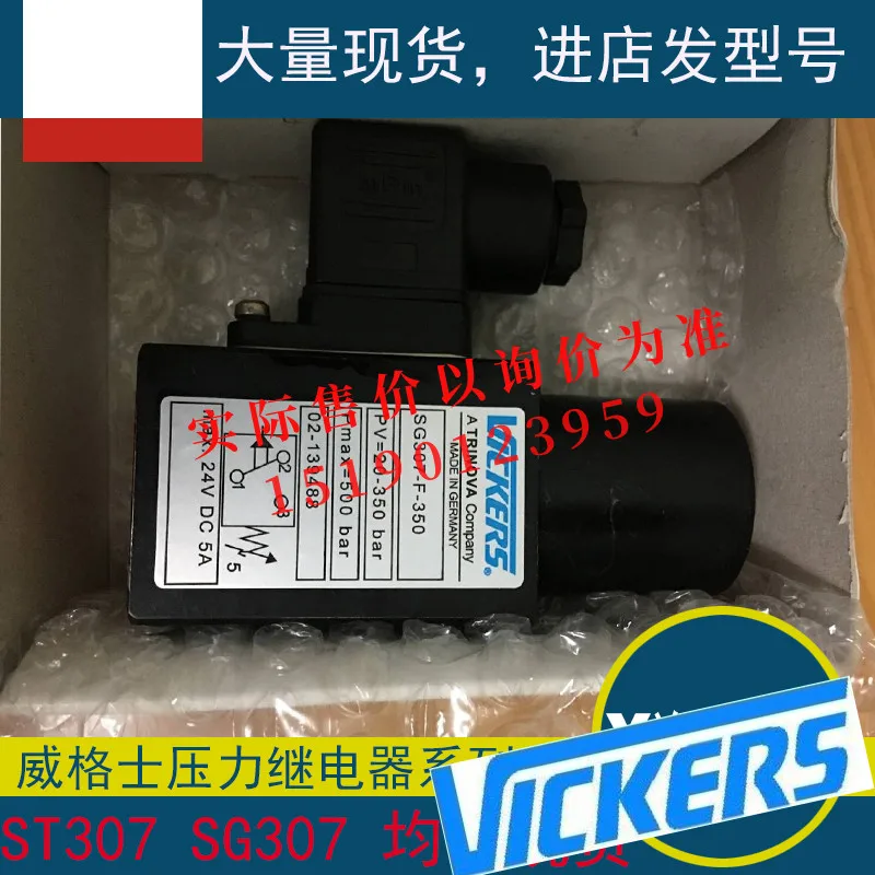 Eaton Vickers Switch/Pressure Relay/ST307-V2-150-B