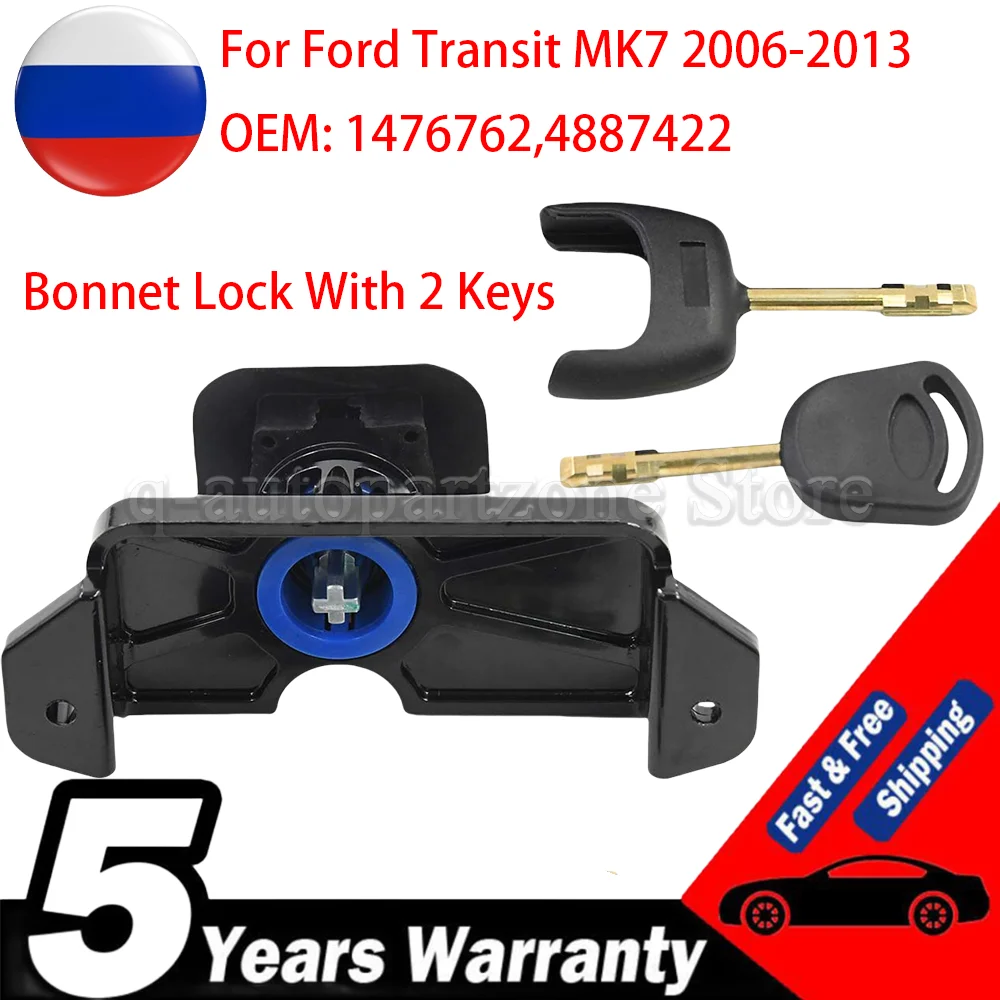 

Car Hood Bonnet Lock Latch With 2 Keys For Ford Transit MK7 2006 2007 2008 2009 2010 2011 2012 2013 OEM 1476762 4887422