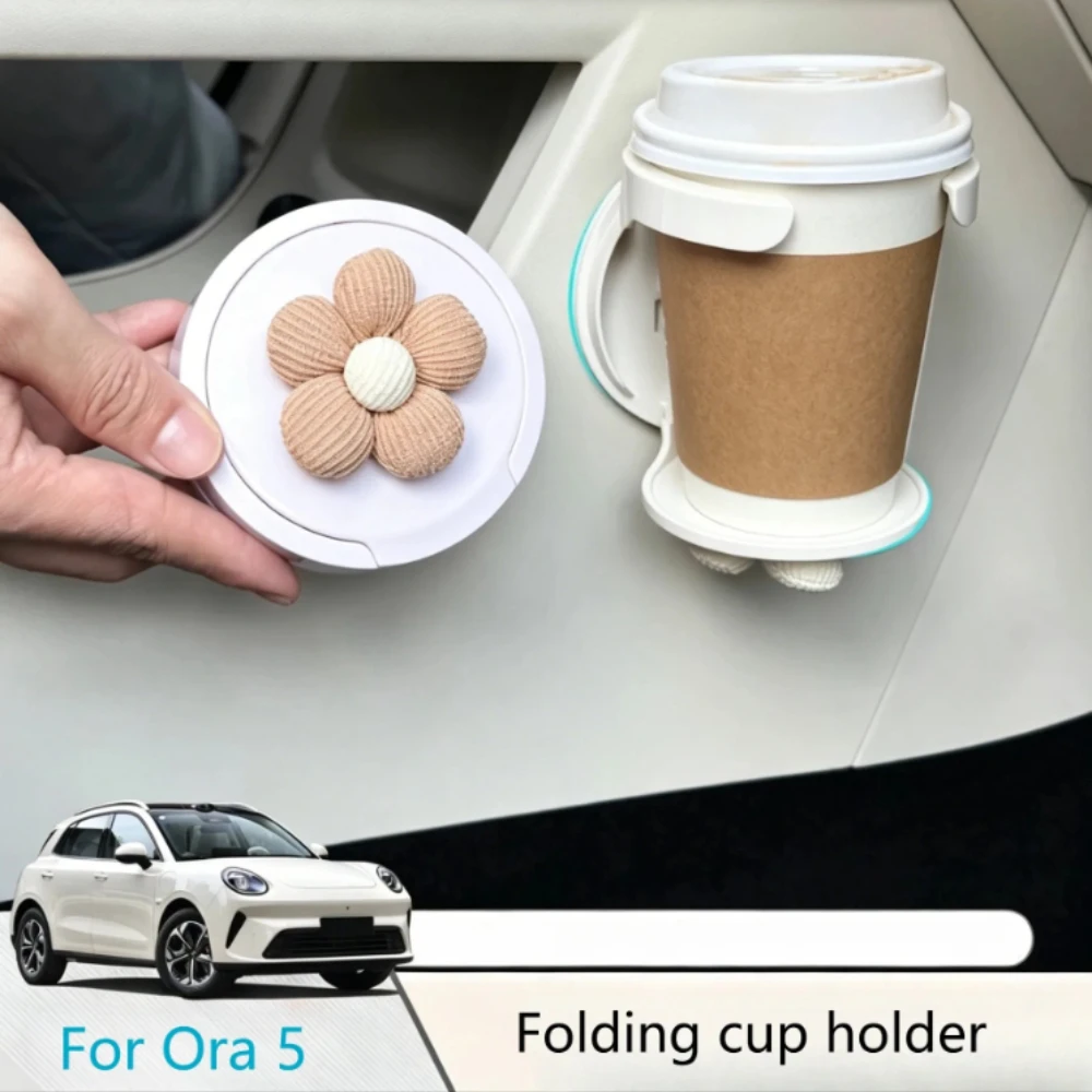 Cute Flower Car Coffee Cup Water Bottle Holder Drink Rack Stand Multifunctional Foldable Universal Car Accessories for Ora 5