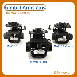 Original DJI Mavic 3/3 Classic/3 Pro Gimbal Shaft Arm Module,Includes PTZ yaw rolling pitch motor One ，for DJI Mavic 3 series