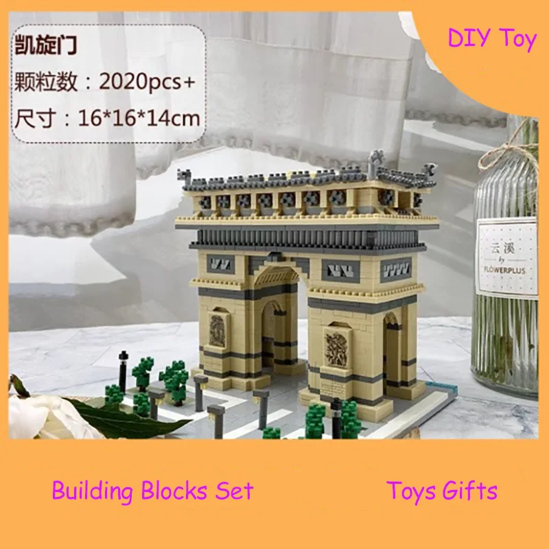 Creative Building Blocks Model Arc de Triomphe Toy Blocks Set Architecture Printed Assemble Bricks Toys Birthday Gifts