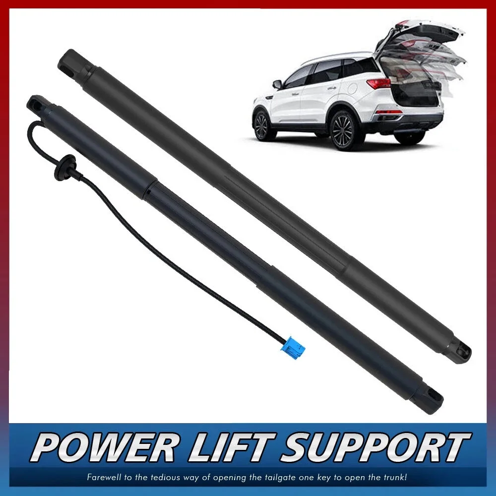 

Power Hatch Lift Support For 2012-2013-2014-2017 Mercedes-Benz GL 400/500/350/W166/GLS 400/450 X166 Electric Tailgate Gas Struts