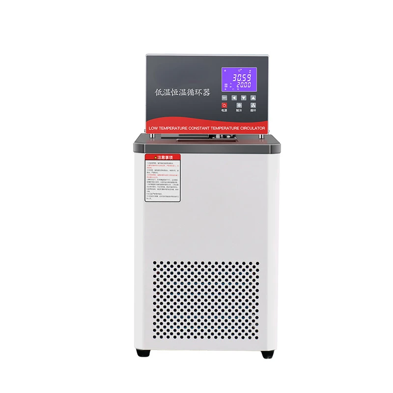 Intelligent Low Temperature Constant-Temperature Circulator Molecular Distillation Cooling Condensation External Circulating