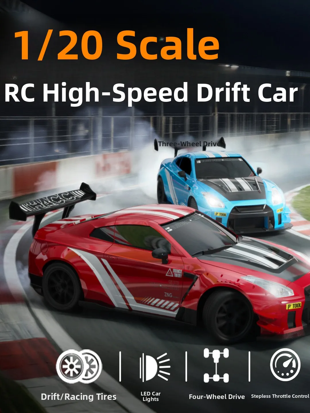 

High-Speed RC Drift Model Car Cool Trendy Plaything Cross-Border Racing Car Boy Birthday Gift Remote Control Car Toy for Kids