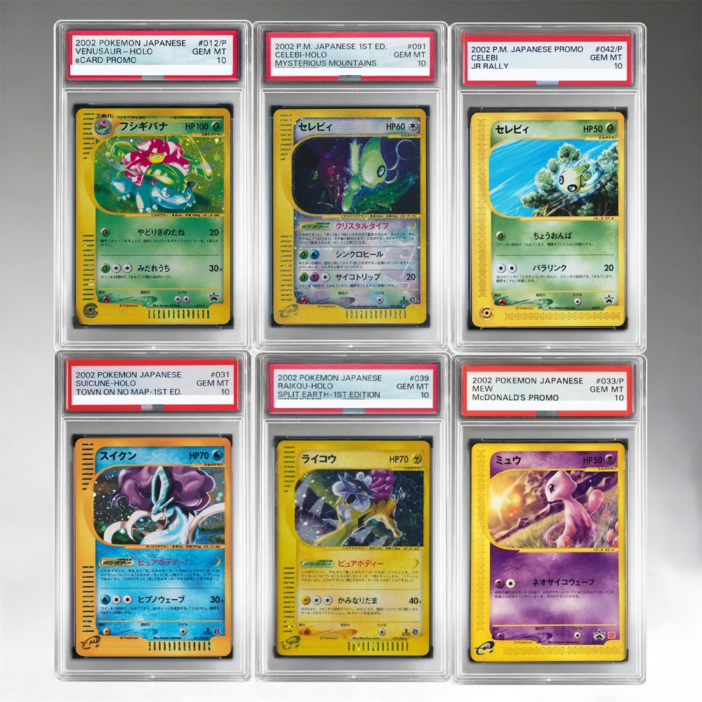 Tarjeta de Clasificación PTCG DIY Proxy VENUSAUR CELEBI SUICUNE MEW, Tarjeta de Anime, Juego Clásico, Tarjeta Coleccionable, Tarjeta de Clasificación de 10 Puntos, Tarjeta de Etiqueta