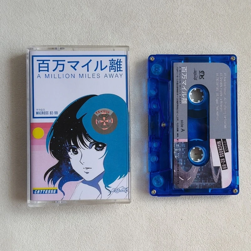 Vaporwave City Pop Macross 82-99 Music Tape A Million Miles Away Album Cassettes Cosplay Walkman Car Recorder Soundtracks Box