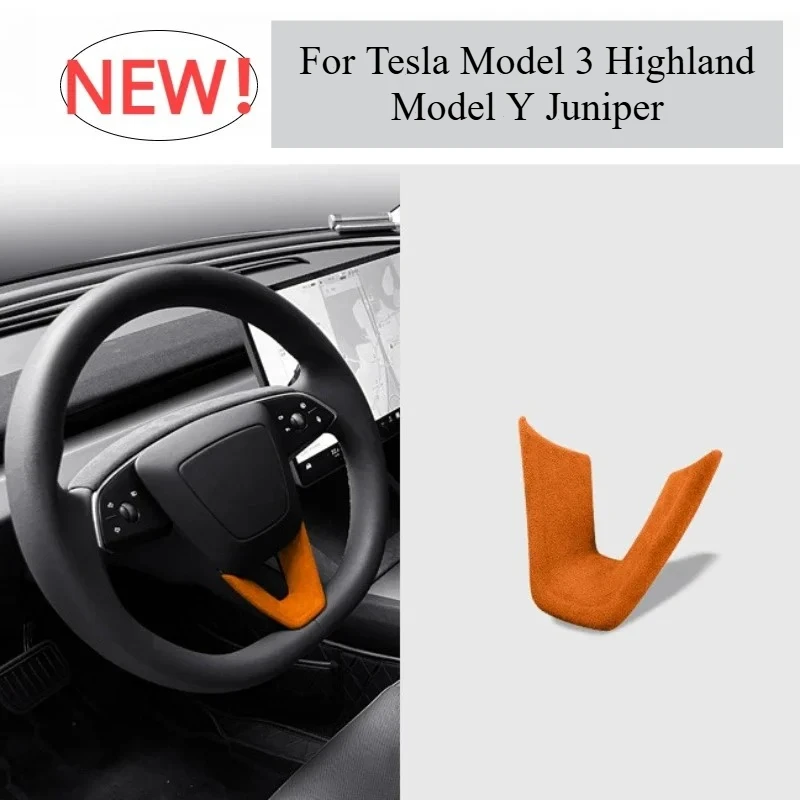 Steering Wheel Patch for Tesla Model 3+ Synthetic Suede Steering Wheel U-shaped Patch Protective Cover New Model3 Highland 2026
