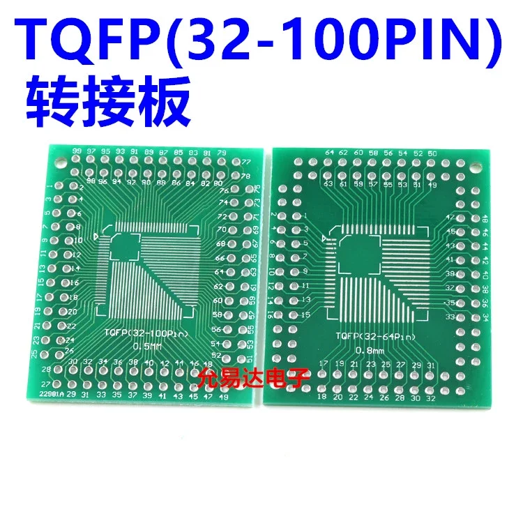 10PCS/lot  TQFP / FQFP / LQFP QFP32 / QFP44 / QFP64 / QFP80 QFP100 0.5MM 0.8MM IC adapter Socket / Adapter plate / PCB