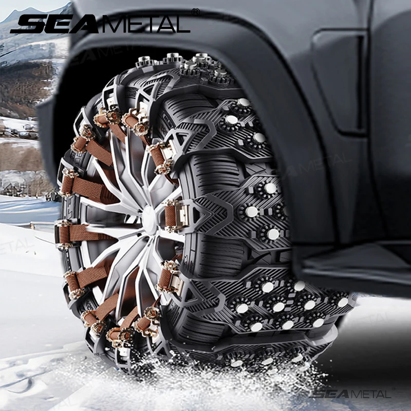 

SEAMETAL 4 шт. Противоскользящие цепи для колес, цепи-ремни для шин, зимние цепи для автомобильных колес, снеговые цепи, зимние аварийные инструменты для улицы