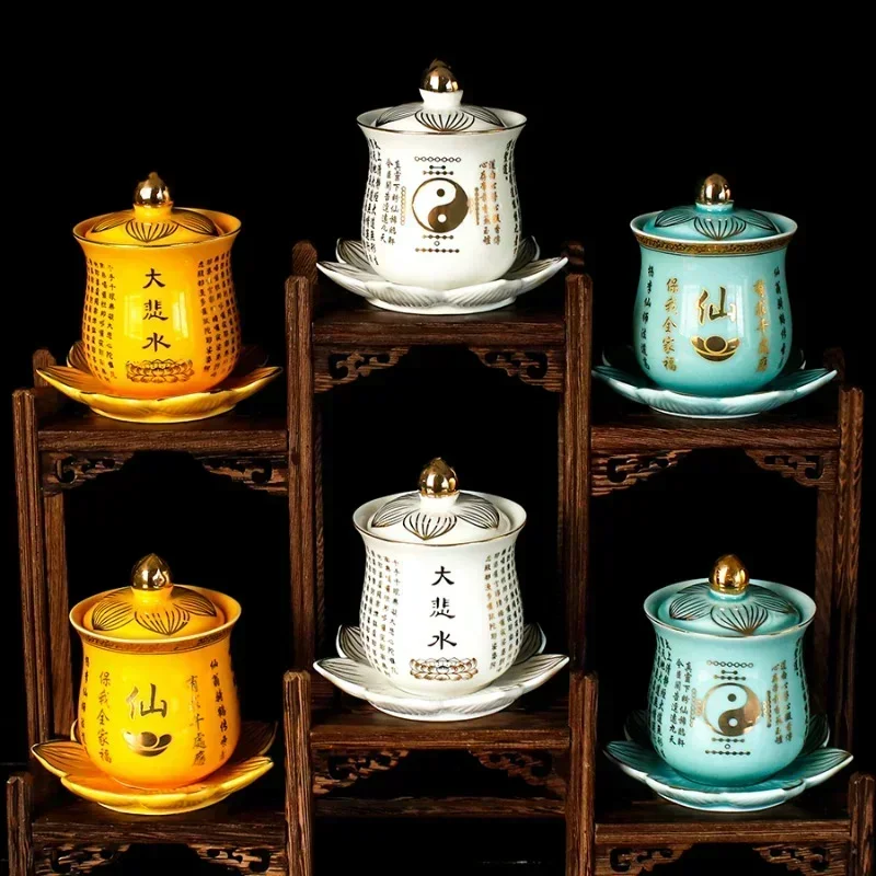Ceramic cup offering, Great Compassion Mantra, Buddhist temple, Taoist offering, tea set decoration home decor Water Cup Church