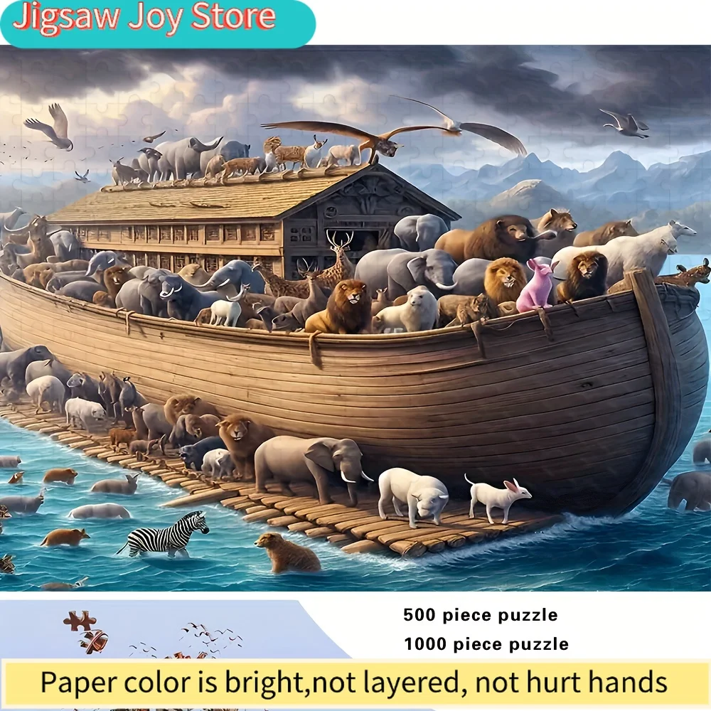 500 or A Adult Puzzle for Adults - Challenging Large 500/A with Complex Patterns, Family Game Night for /Christmas/Holiday Gift